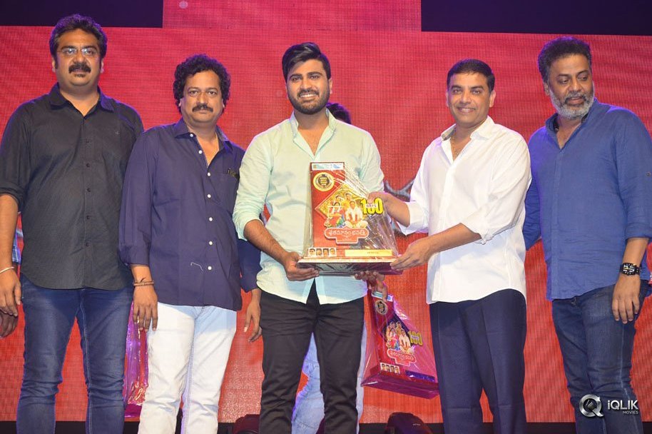 Shatamanam-Bhavati-Movie-100-Days-Function